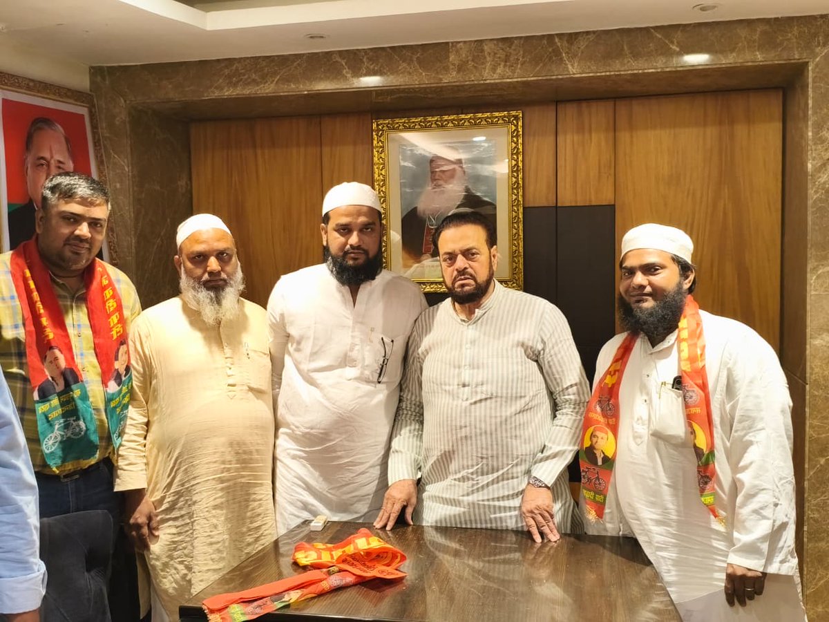 SamajwadiMah's tweet image. सपा प्रदेशाध्यक्ष मा. श्री अबू आसिम आज़मी जी द्वारा आज मानखुर्द शिवाजी नगर तालुका के सपा संगठन में बिहार सभा के लिए अजमल अली शेख को अध्यक्ष एवं मोहम्मद वसीम को महासचिव पद पर नियुक्त किया गया।

#MankhurdShivajiNagar #Govandi #AbuAsimAzmi #SamajwadiParty #Bihar