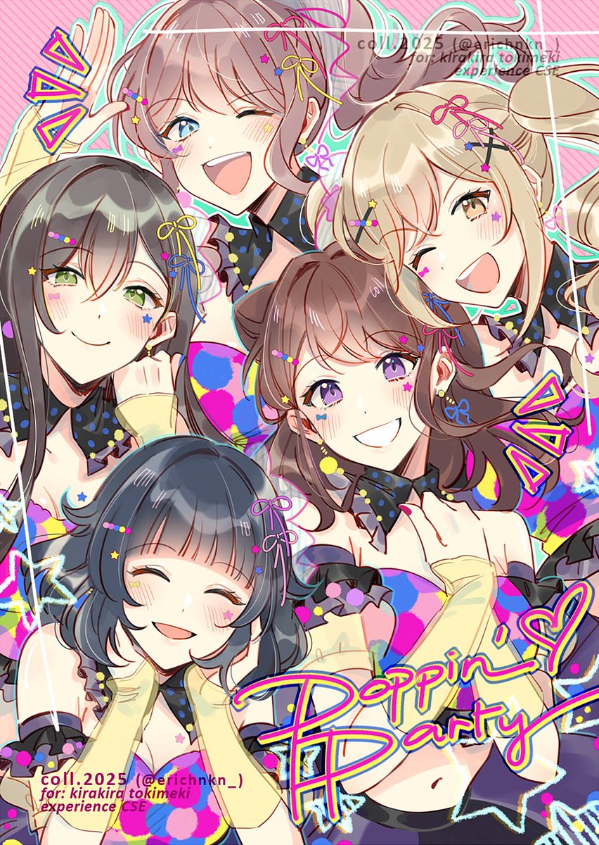 PoPiPa💖 #bandoriart #バンドリ #ポピパ
