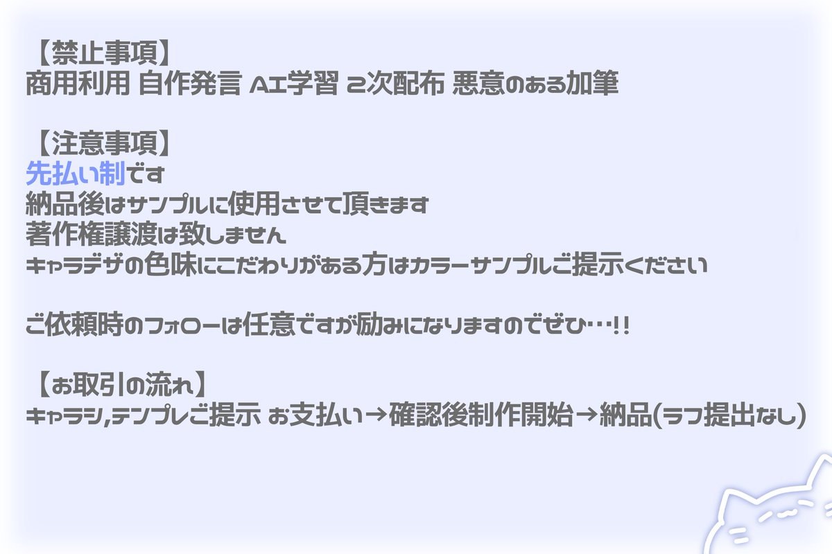 藍 tweet media
