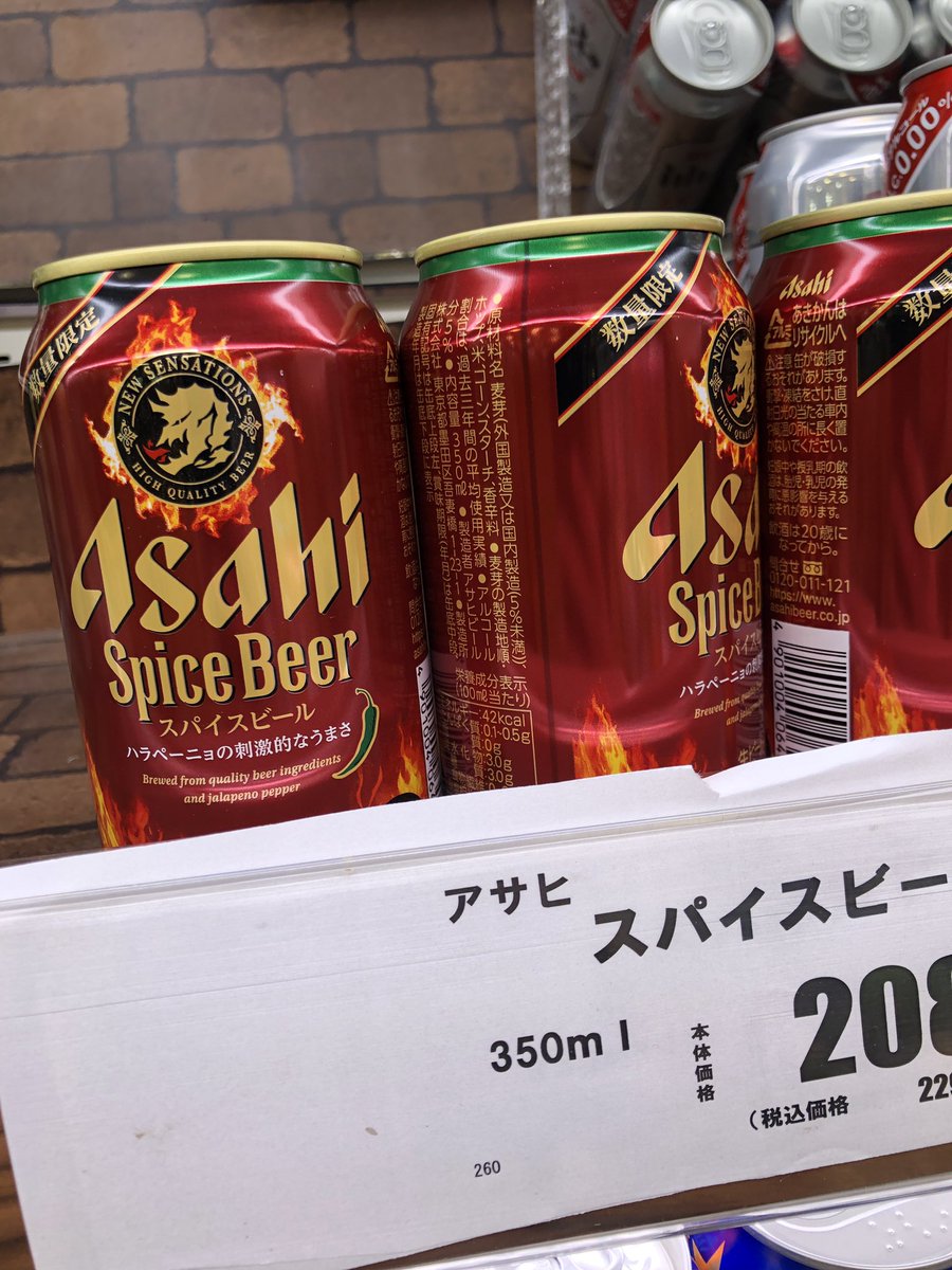 白猫|FXとお酒とディレクションで生きる自由人 tweet media