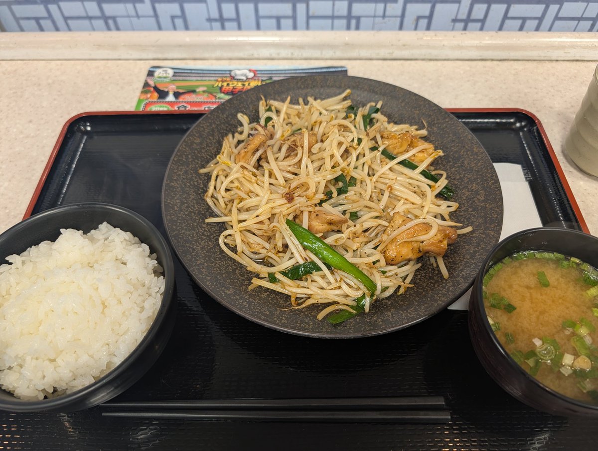 湾岸幕張SA（上り）のフードコートで山賊もやし炒め定食をいただきます！！
