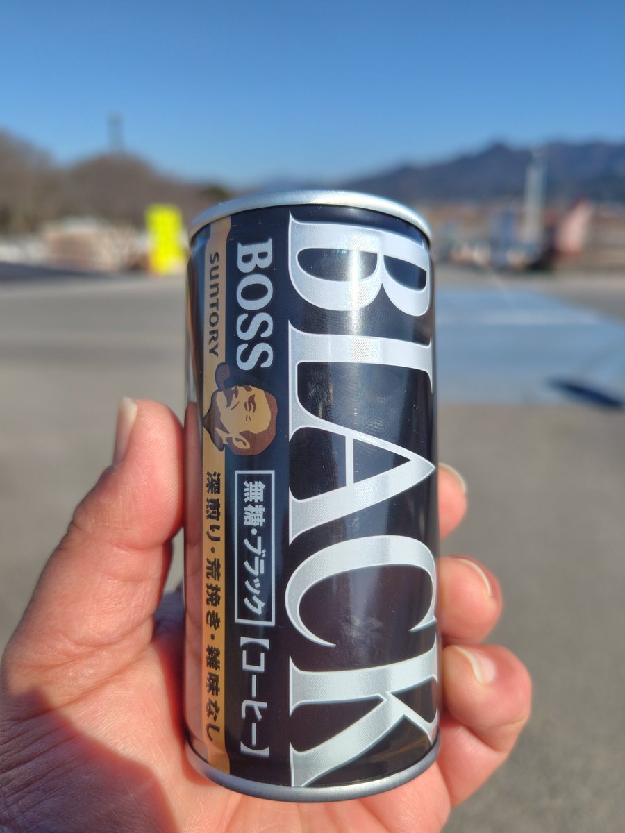 今日は昼から天気良かった。 サントリーのブルーが似合う日でした