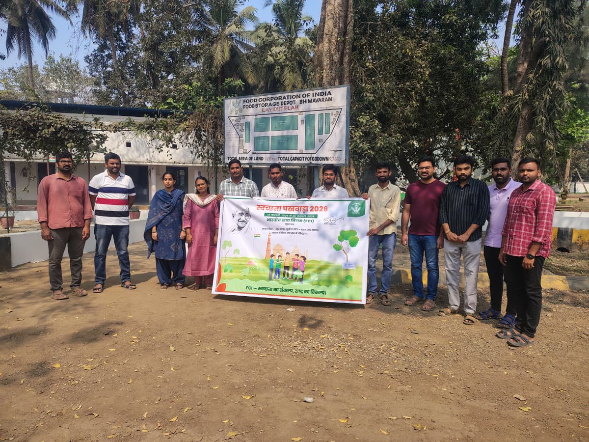 Food Corporation Of India, Tadepalligudem (@fcitpgudem) on Twitter photo 