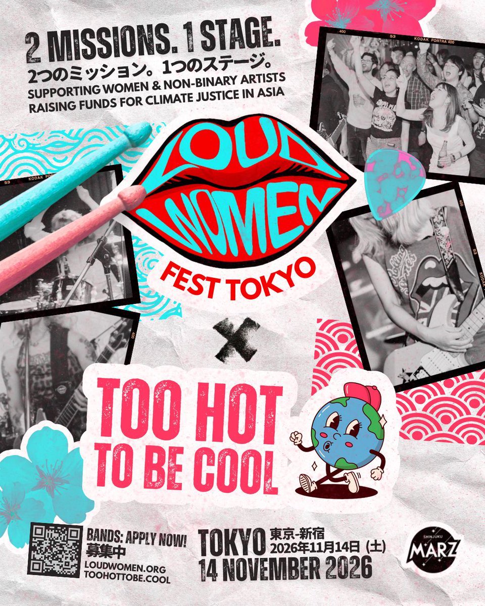 loudwomenclub's tweet photo. LOUD WOMEN Fest Tokyo 2026 – band applications now open!
 https://t.co/d36PUnlpgw https://t.co/TZLe9OsqiE