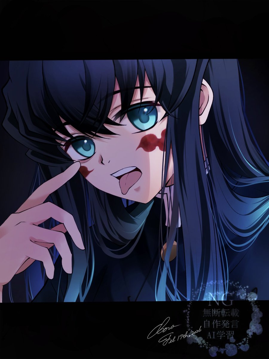 のりりん (@noririn_616) / Posts / X