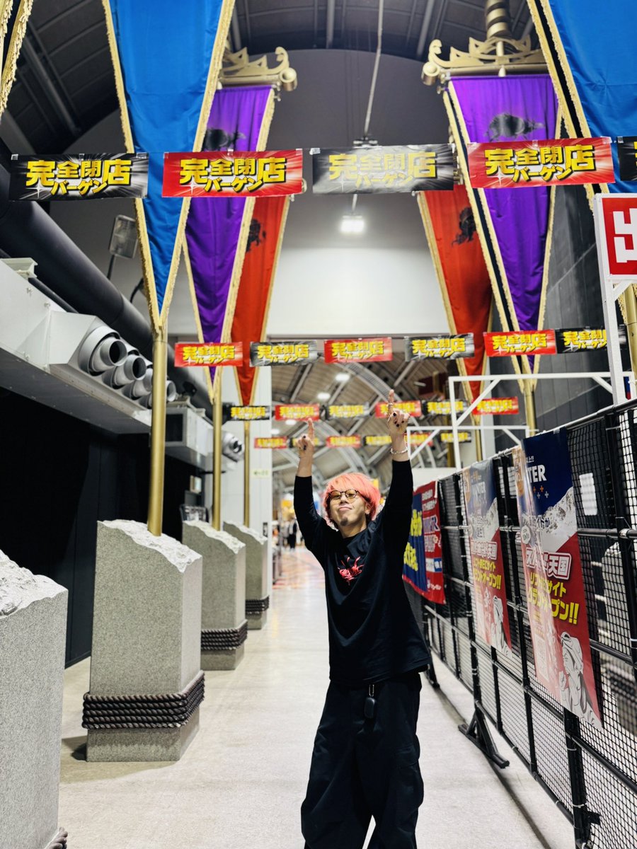 intense851's tweet photo. #JSBCSNOWTOWN
さくちゃんによるリポートをお届け📢

23日で今シーズンは完全閉店です‼️

ラスト3DAYSのテーマは
『売り切れ御免！本気の最終在庫処分』👊
本当にお買い得ですよ〜🔥

今日がラスト中継🥺おつかれ〜！
⛄️https://t.co/k8YJpOMvoM
🎧https://t.co/dhwc8Afhv3

#インテンス851 #FM大阪 https://t.co/4bsTerztrD