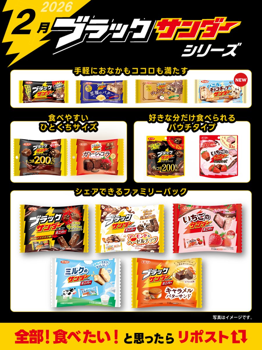 龍花潤のママ (@RO3jkr) / Posts / X