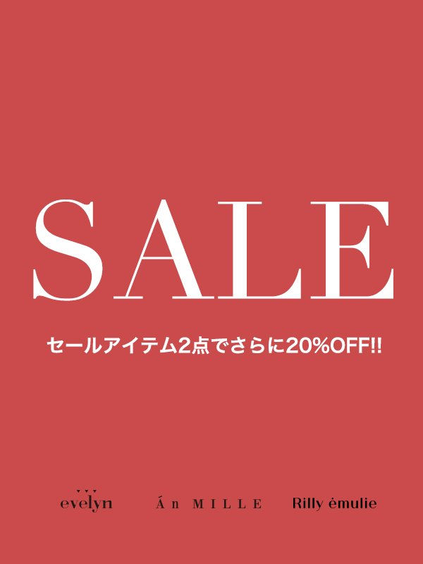 *****𝑨𝒏𝑴𝑰𝑳𝑳𝑬通販*****
𝐒𝐀𝐋𝐄𝟐𝐁𝐔𝐘𝟐𝟎%𝐎𝐅𝐅
セールアイテム2点以上ご購入で20％OFFに！
今がお買い得♡

【PICK UP】
レースキャミボレロセット
evelyn.tokyo.jp/item/detail/1_…

ドロストプリーツスカート
evelyn.tokyo.jp/item/detail/1_…

▼全セールアイテム▼
evelyn.tokyo.jp/item?goods_gro…