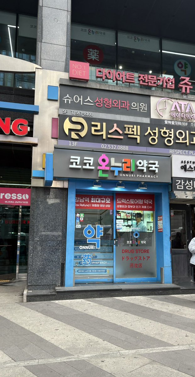 ぴょん tweet media