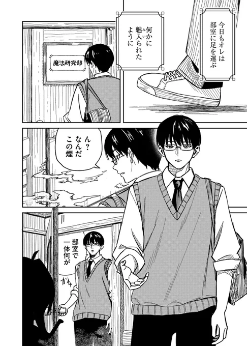 (1/8) 