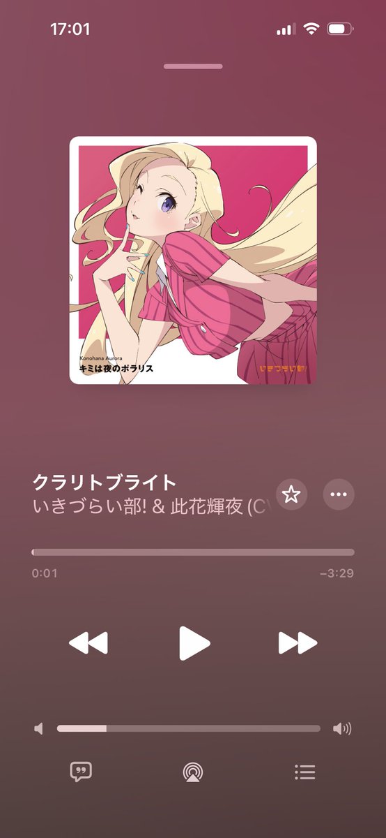 Lunnul21's tweet photo. あれから2日経ちましたが各々耳に残ってる曲があるかと思いますが自分はこの曲達が残ってます。
永遠に頭の中でごちゃ混ぜで流れてる https://t.co/Wdcppe4ZJk