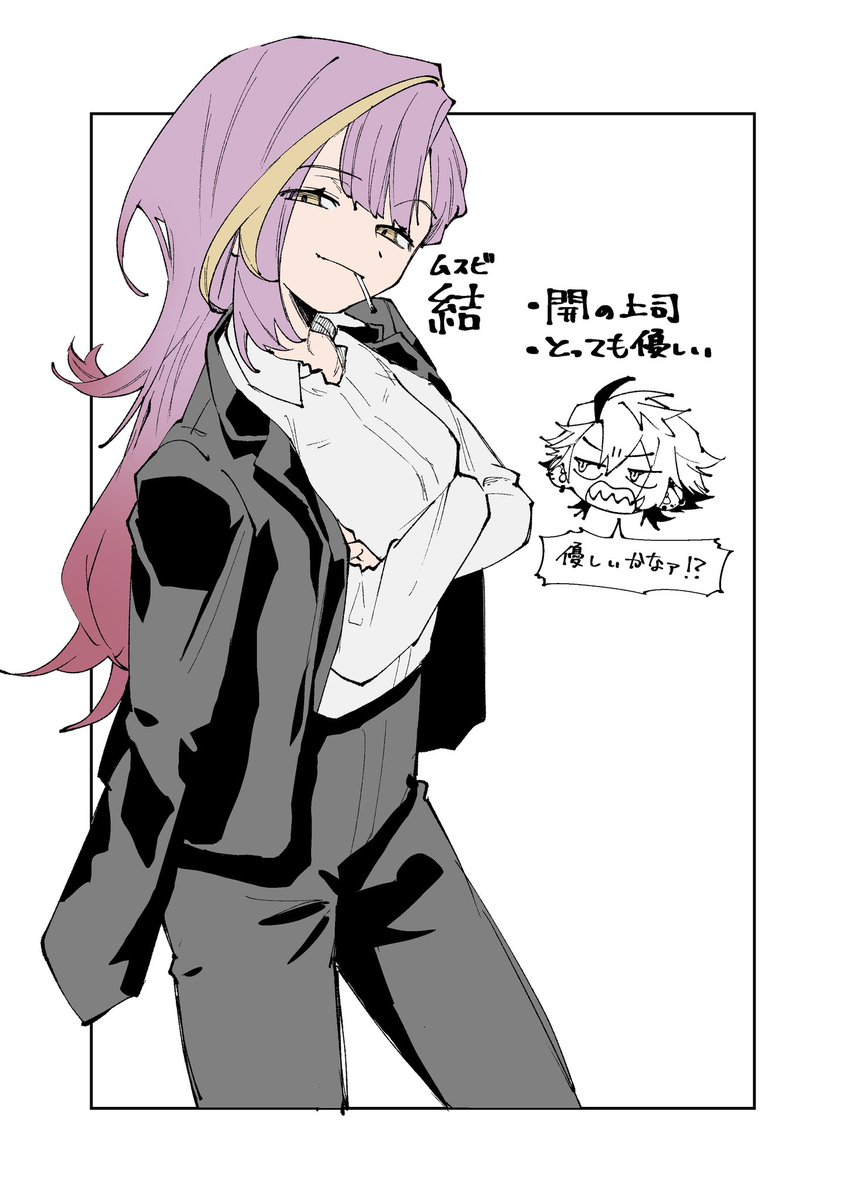 鳥彡(とりさん) (@100387l) / Posts / X