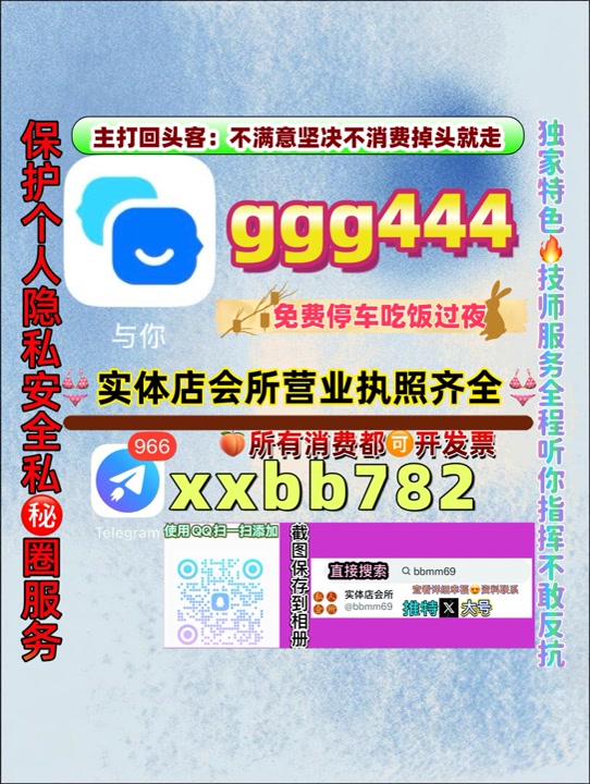 rahaman251986's tweet photo. 烟台莱山区
💔🛬🏃 https://t.co/swQXeDsG1u