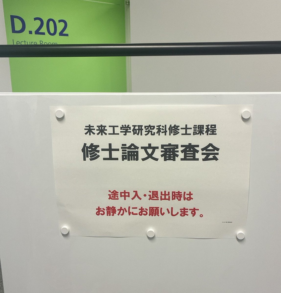 サイトウコウジ (Koji Saito) tweet media