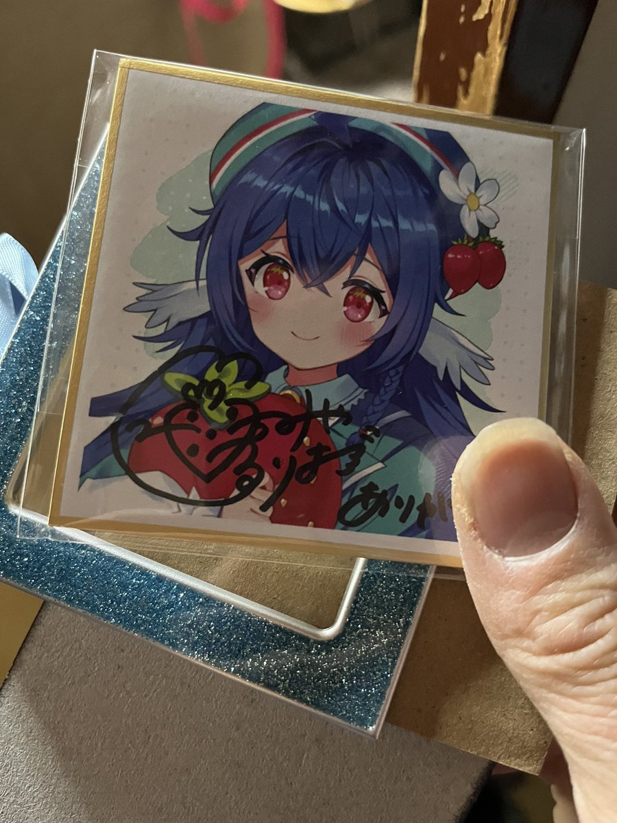 夕飯の支度中 そしてるりは氏のサイン入り色紙が届く #栃宮るりは