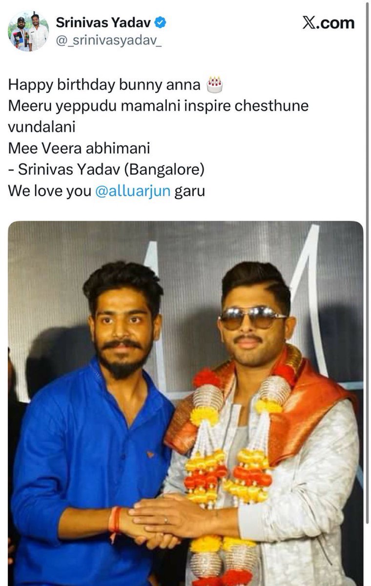 TheUnknownCult's tweet photo. @_srinivasyadav_ @Raees2_ AA Veerabhimani👌👌 https://t.co/r9JtkbWdLu
