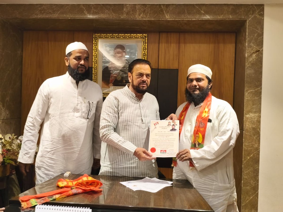 SamajwadiMah's tweet image. सपा प्रदेशाध्यक्ष मा. श्री अबू आसिम आज़मी जी द्वारा आज मानखुर्द शिवाजी नगर तालुका के सपा संगठन में बिहार सभा के लिए अजमल अली शेख को अध्यक्ष एवं मोहम्मद वसीम को महासचिव पद पर नियुक्त किया गया।

#MankhurdShivajiNagar #Govandi #AbuAsimAzmi #SamajwadiParty #Bihar