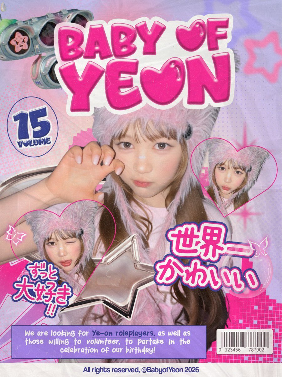 🧆  .. We’re preparing something sweet for 𝗬𝗲-𝗼𝗻’𝘀 𝗯𝗶𝗿𝘁𝗵𝗱𝗮𝘆 on 19th April, and you’re warmly invited to join this special project. If you’re interested in taking part, please fill out the form below! ♥%
✪  : ﹙forms.gle/H4bjviDEJZUzje…﹚