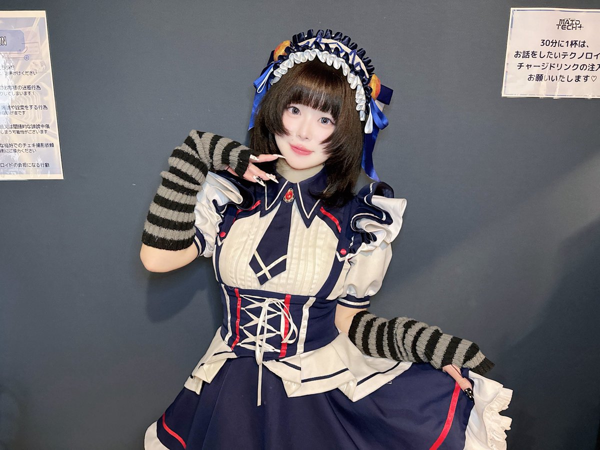 ✨️🌐MAIDTECH+ OPENしました🌐✨️ 【IN】夢酔 可愛い夢酔ちゃん独占