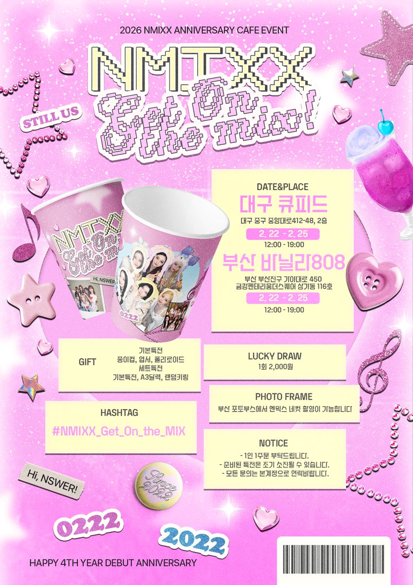 bbamchii's tweet photo. 💗 𝟐𝟎𝟐𝟔 𝐍𝐌𝐈𝐗𝐗 𝟒𝐓𝐇 𝐀𝐍𝐍𝐈𝐕𝐄𝐑𝐒𝐀𝐑𝐘 💗

엔믹스 데뷔 4주년을 기념하여 카페 이벤트를 진행합니다 🫧
NSWER 여러분의 많은 방문 기다릴게요!

🦄 26.2.22 - 2.25
🫧 대구 큐피드
🫧 부산 바닐라808

#NMIXX_Get_On_the_MIX

#NMIXX #엔믹스 
#릴리 #해원 #설윤 #배이 #지우 #규진 https://t.co/VJieTPUNAs