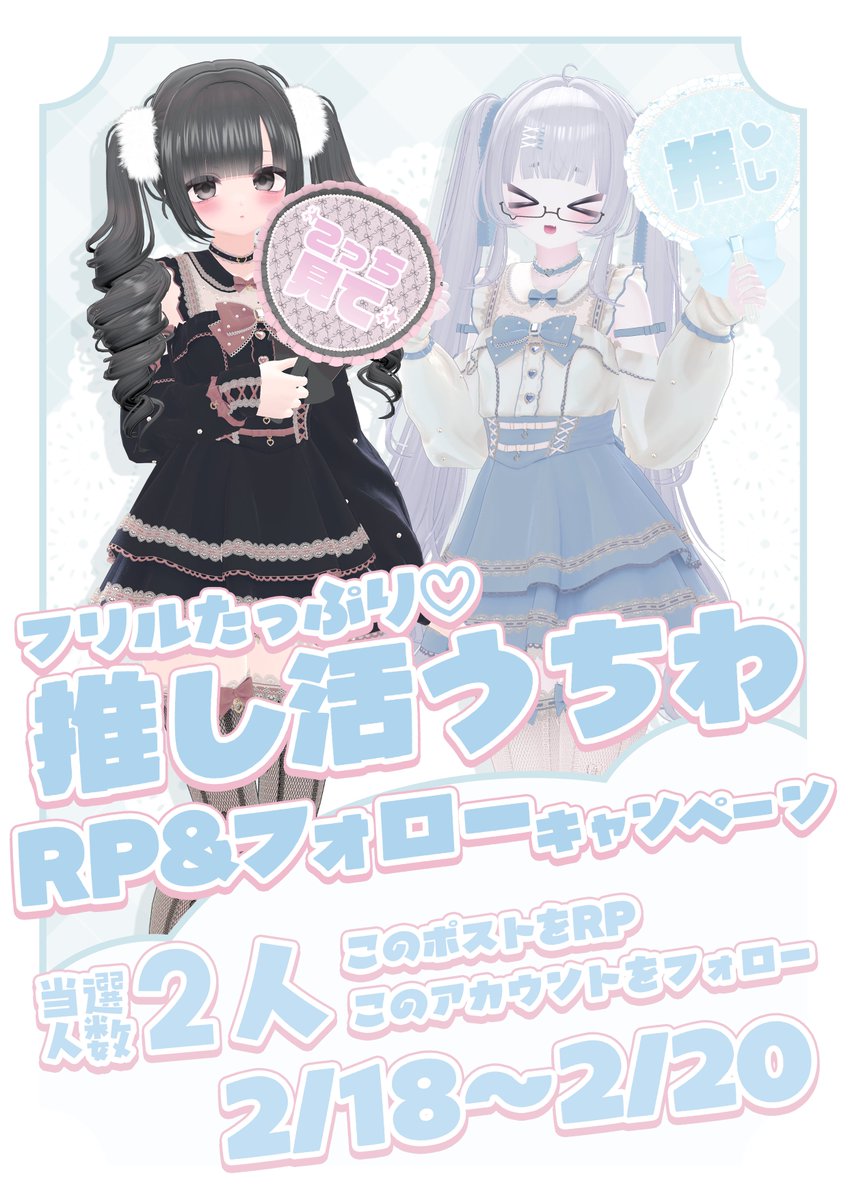 Puff Puffy tweet media