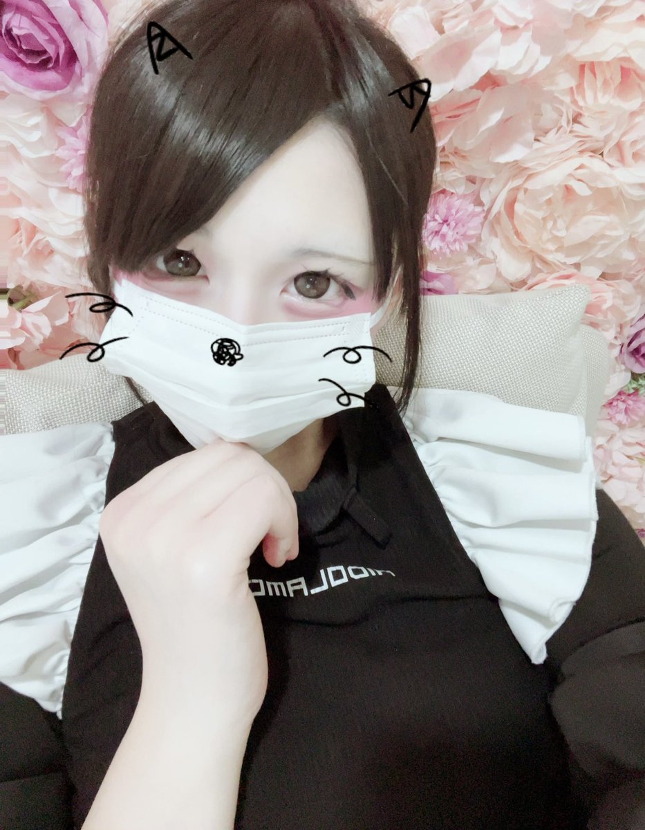 風邪風邪風邪ますくますくますくとてもオフですいません。許してありがとう
16-21
