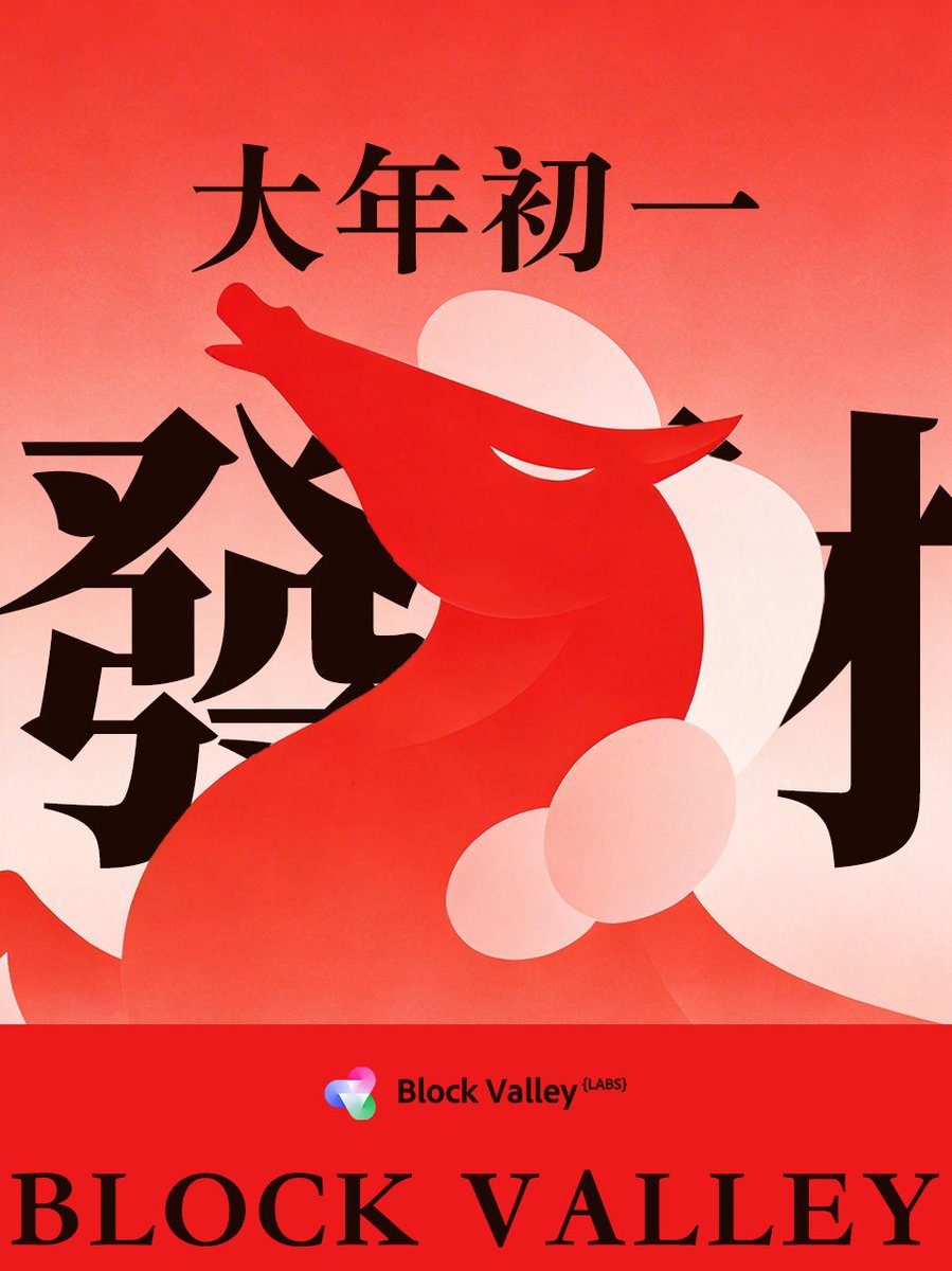 Block Valley tweet media