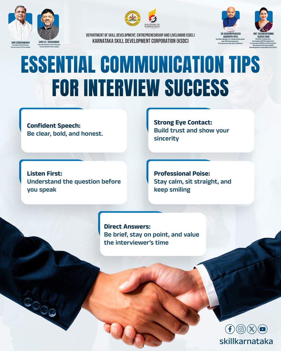 𝐊.𝐒.𝐃.𝐂 - ಕರ್ನಾಟಕ ಕೌಶಲ್ಯ ಅಭಿವೃದ್ಧಿ ನಿಗಮ tweet media