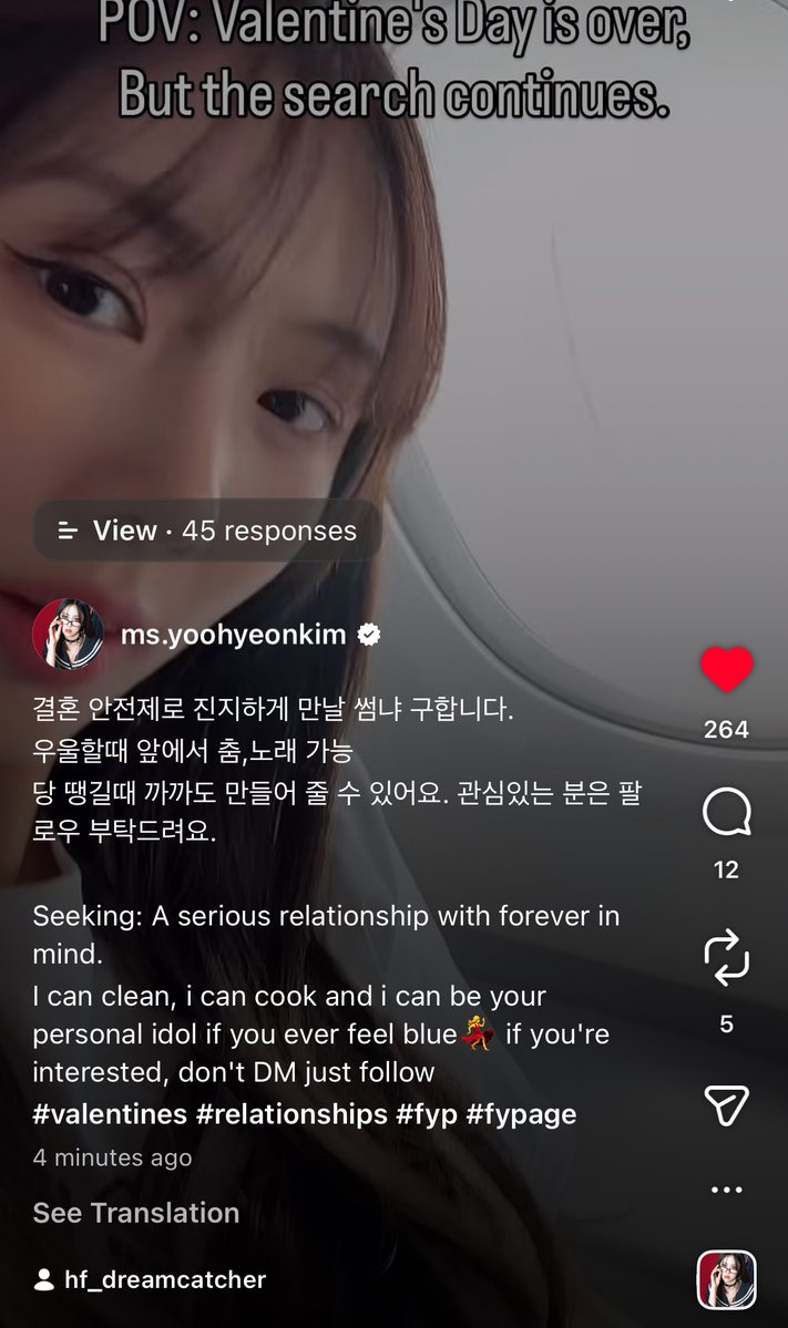 Excuse me miss Yoohyeon Kim what 😭