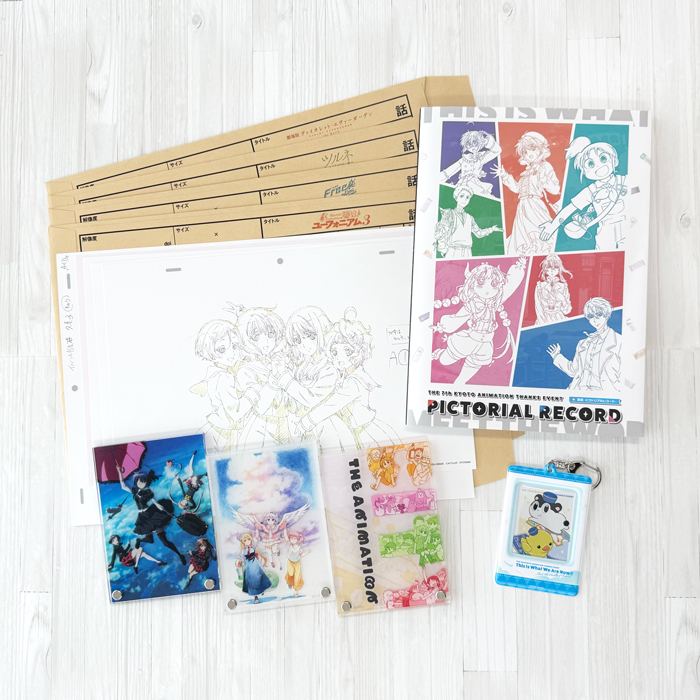 京都アニメーションファン感謝イベント」公式 (@kyoani_event) / Posts / X