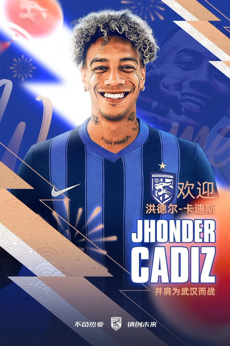 HotpotFootball's tweet photo. OFFICIAL✍

Wuhan Three Towns announced the signing of Jhonder Cádiz. The 30 yo🇻🇪ST played for Benfica, Moreirense, Dijon, Nashville SC, Famalicão &amp; León He scored 3 goals in 22 apps for Pachuca🇲🇽 this season. He as made 18 caps for Venezuela NT.

#CSL #CSL2026

#CSL2026 https://t.co/g0gJt07JhW