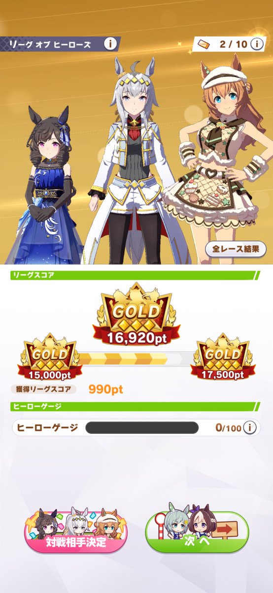 ぴ tweet media