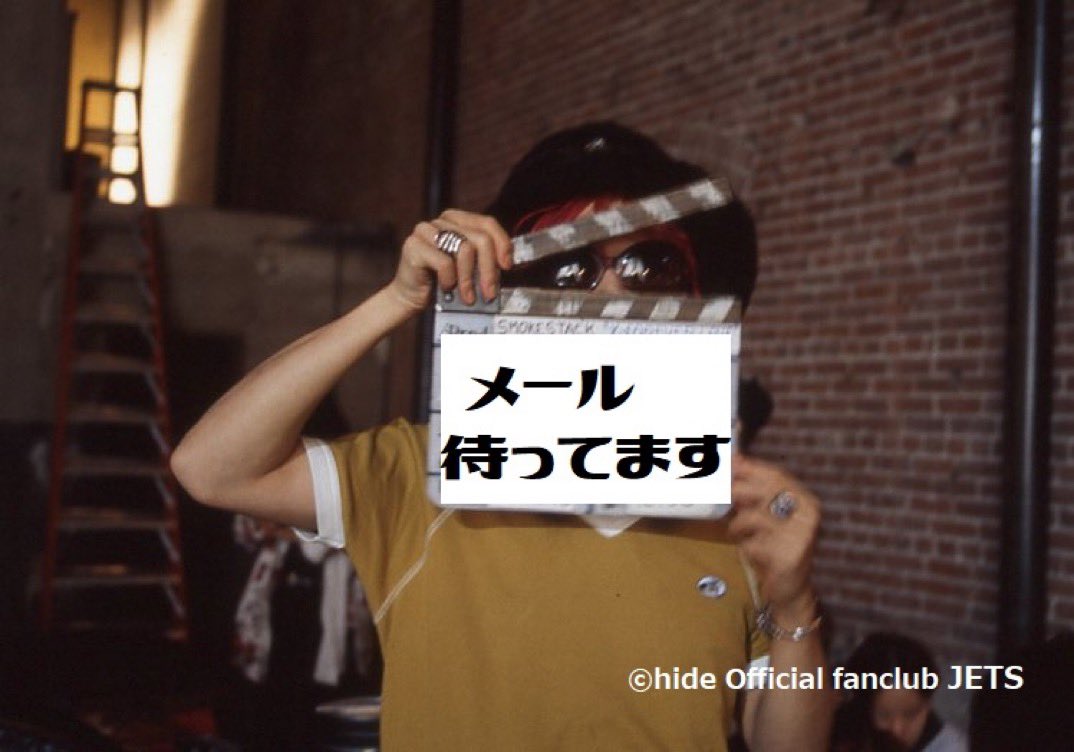hide official (@hideofficial_20) / Posts / X
