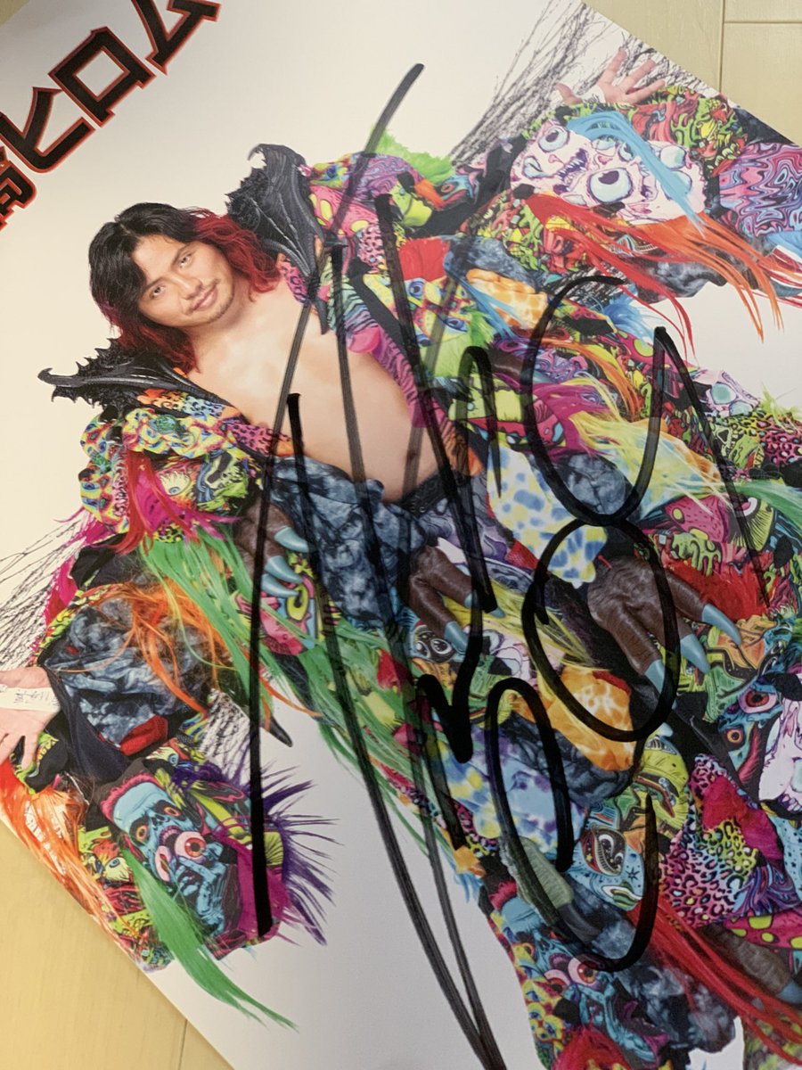 2026.2.17 高橋ヒロムちゃん 闘魂ショップサイン会✍️ 我が家🏠に大切