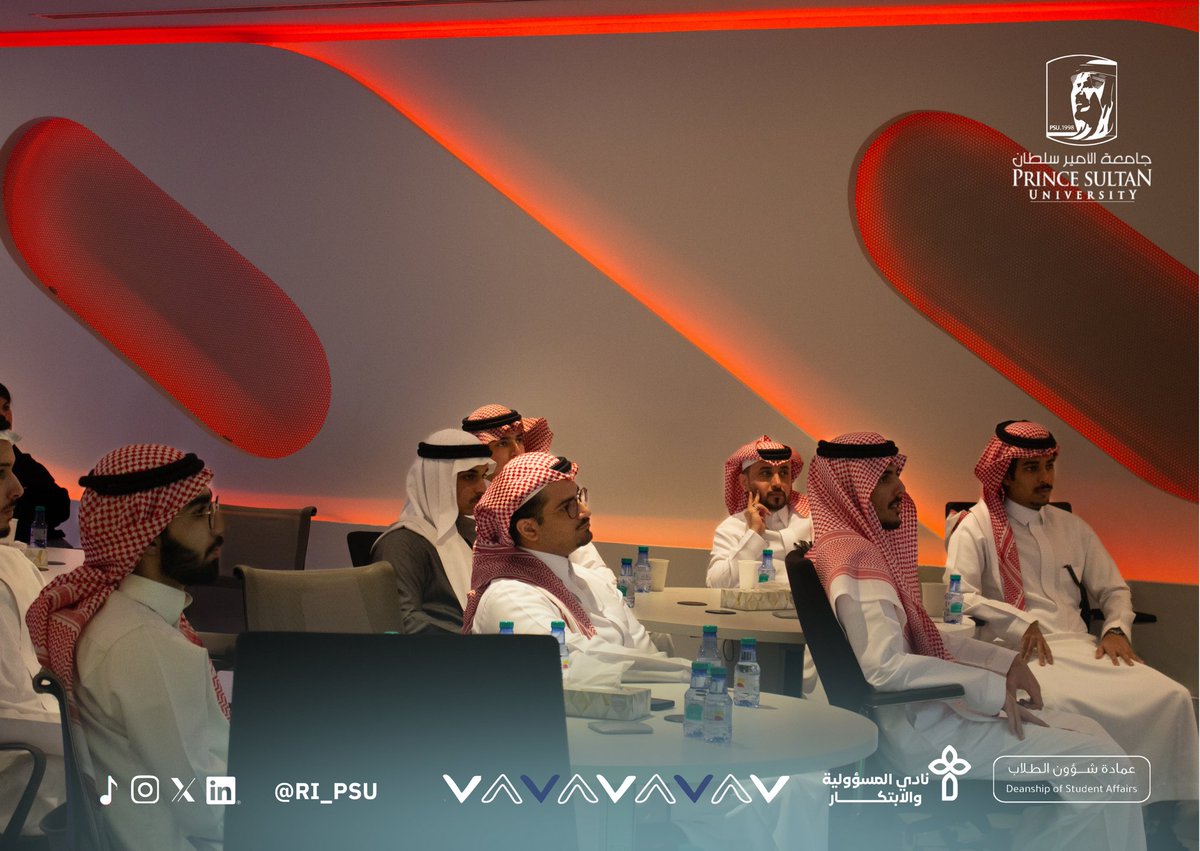 نادي المسؤولية والابتكار tweet media