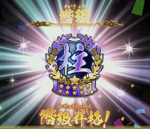 ゆん🌸🌫🍏🕸 tweet media