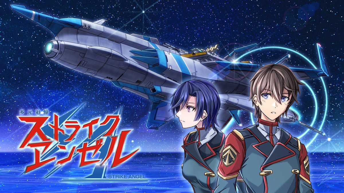 Ryu384-キラ・ニナミア- (@kira_ninamia_sa) / Posts / X