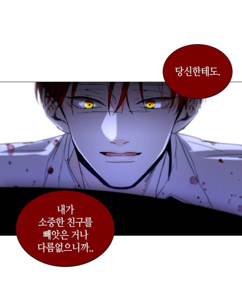 myezip's tweet image. 그리고 체르수아 다음으로… 체르타가 감정을드러내는건보통히아센과잇엇을때라는거…………………………
…………… 히아센때매젤동요를많이햇고… 란도 그걸 아니까 체르타에게 그 애가 비수로 남지 않길 바란다고 하는 거………..