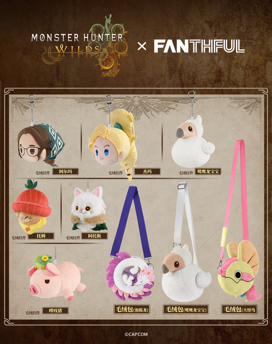 Post by Raichu ⚡️AH76 JW Madrid on X: NO WAY