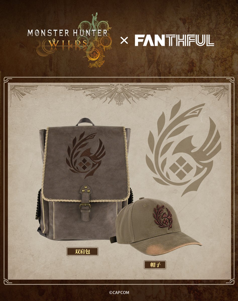 Post by Raichu ⚡️AH76 JW Madrid on X: NO WAY