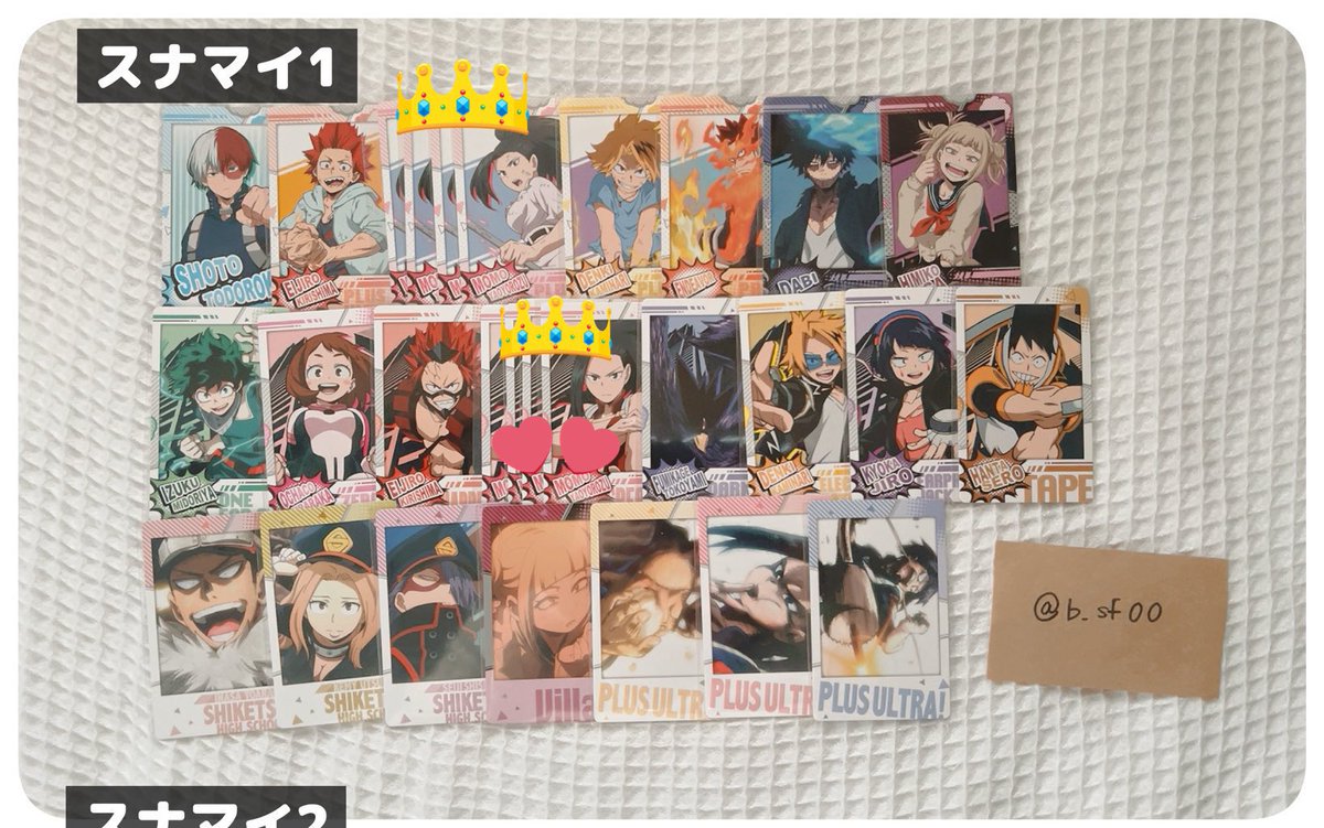 ぽちゃ tweet media