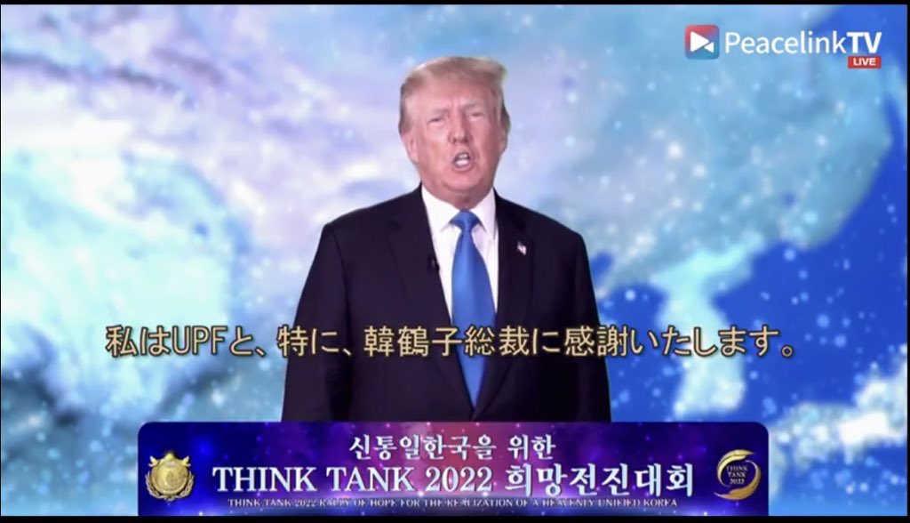 内政干渉云々もあるけど、これは定期的に蒸し返しておこう。