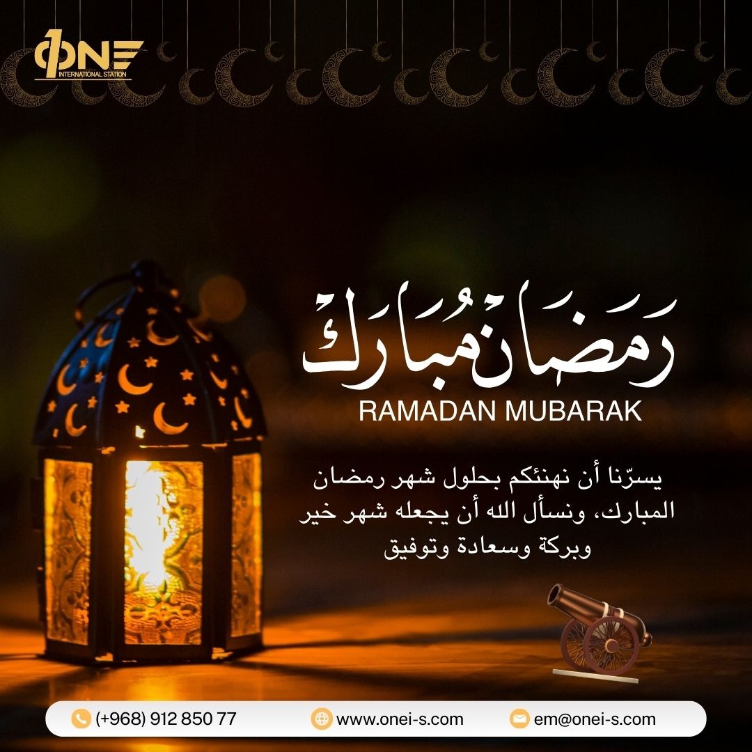 ONE INTERNATIONAL STATION tweet media