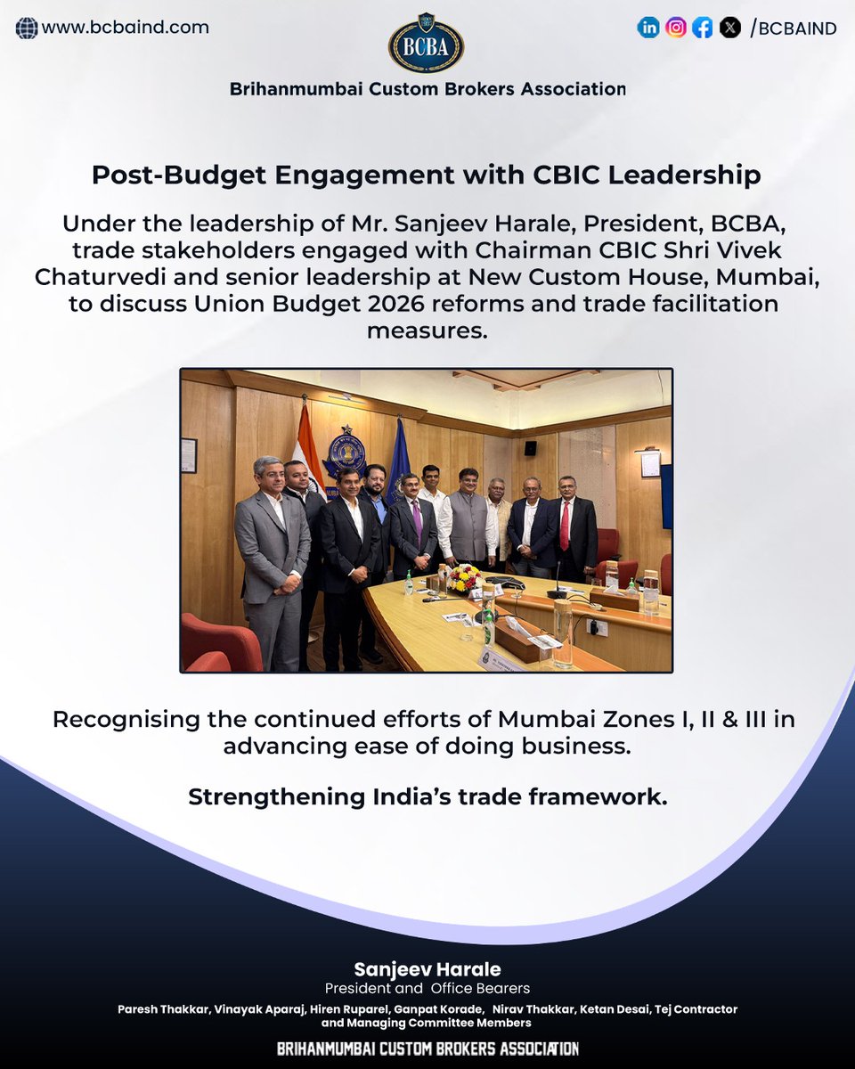 Brihanmumbai Custom Brokers Association tweet media