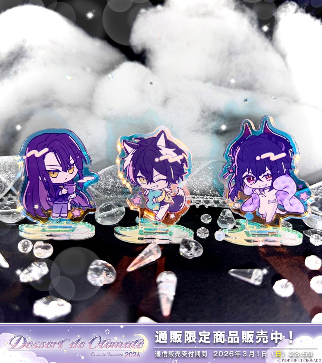 9 R.I.P.【公式】 (@9RIP_otomate) / Posts / X