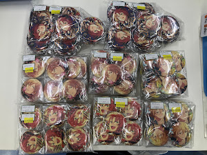「あんさんぶるスターズ!!」のアウトレット缶バッジを沢山お買取りさせていただきました🎤
数量が多いものはセットで販売しております。
痛バ作り等に是非ご活用くださいませ😊👍
ご来店お待ちしております🙌

#駿河屋 #宇都宮 #あんスタ