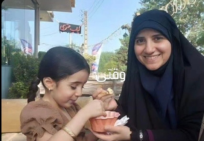 azyzam_14's tweet photo. به دست وحوش پهلوی زنده زنده سوزانده شد و به شهادت رسید.
#۲۴۲۷_شهید_ترور https://t.co/YO7fDKR3zF