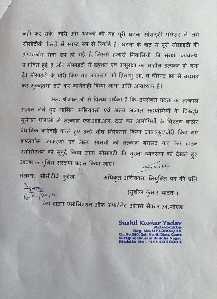 Cape Town Association Of Apartments Owners (CAAO) tweet media