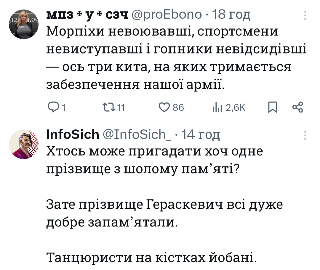 Homer (@itechhomer) on Twitter photo 