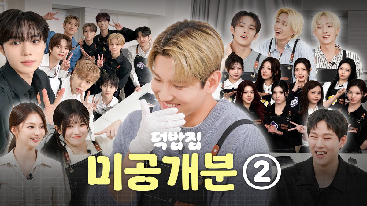 ［🎥］トクパプチプ公式SNS｜260217更新🆙

[SUB] 店長だけが見るにはもったいないので公開 [トクパプチプ 未公開 ② ALPHA DRIVE ONE]

🔗youtu.be/Up7D8GiDM1c

#ALPHADRIVEONE #ALD1 #알파드라이브원